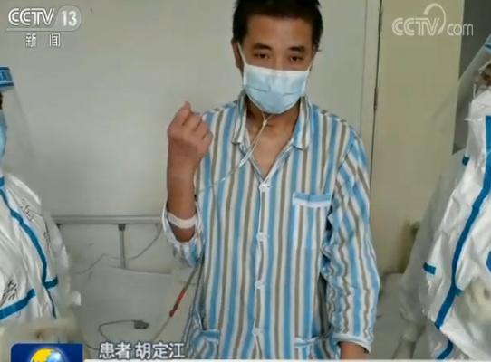 中国抗疫斗争的生动实践：人的生命高于一切