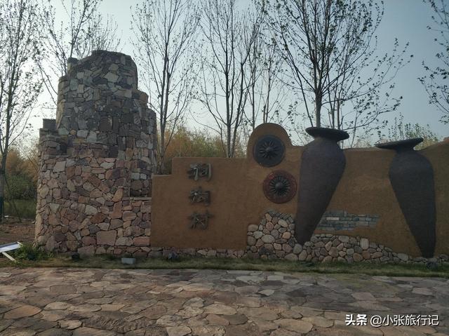 两个月以后，邯郸市面积最大的公园将会亮相，占地4366亩，很期待