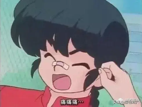 好多病都是气出来的？按按这两个穴位能让你“撒气”
