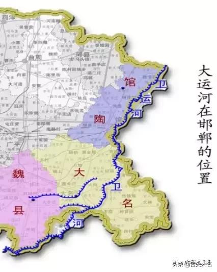 河北省大名縣與大運河文化帶的故事，你知道嗎？