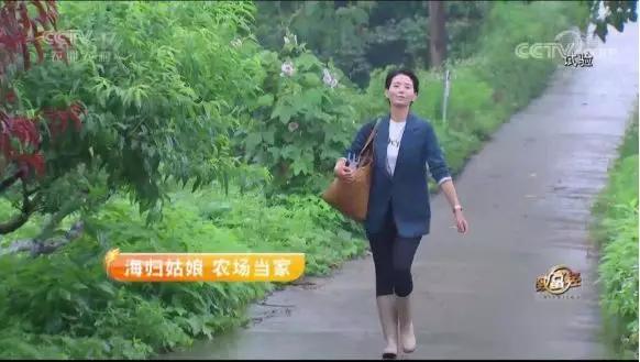 海归姑娘搞农业，一个“精”字让她年销1700万