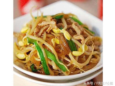 精选100道家常菜谱 50道荤菜50道素菜的