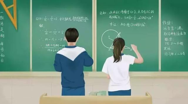 班主任：“不惯三气、不帮三忙、不交三友”，是教好孩子的关键