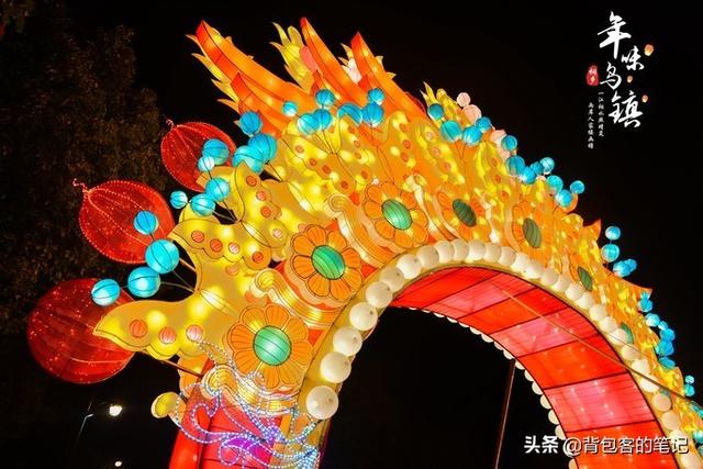 年味乌镇｜解一席江南梦，梦一段慢时光