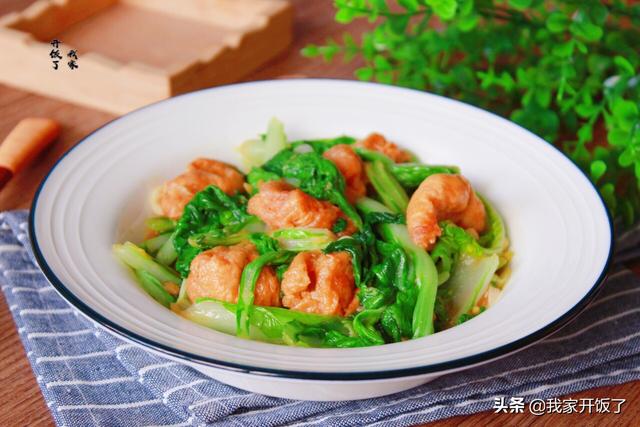 2020春节热菜清单，八荤八素，照着做就好吃，学会过年有菜谱了