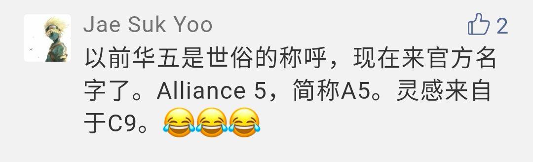 5所顶尖名校发起：又一个新大学联盟来了！