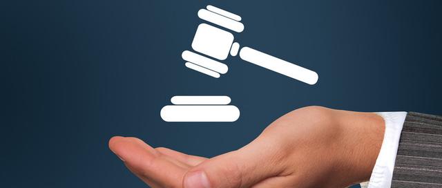 侵权行为的法律特征是什么