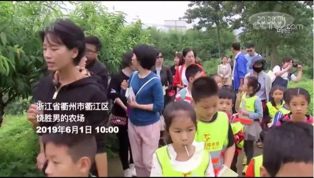 海归姑娘搞农业，一个“精”字让她年销1700万