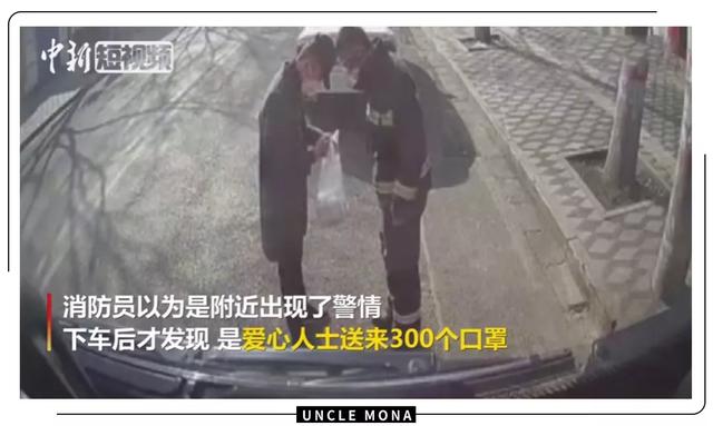 “我不敢看武汉人的朋友圈”