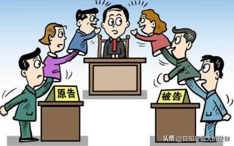 助你正确打官司：证人证言不被法庭支持的4种原因和4点忠告