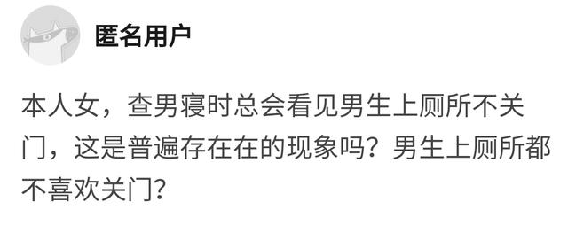 室友:这醒酒汤味道有点特别昂室友a:同学快捂住耳朵!老师就听不见了!