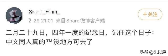 肖战危局：从大红到崩盘，只需要短短一周