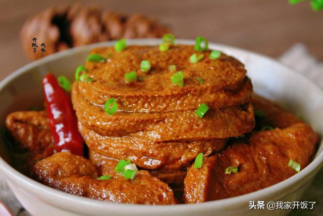 2020春节热菜清单，八荤八素，照着做就好吃，学会过年有菜谱了