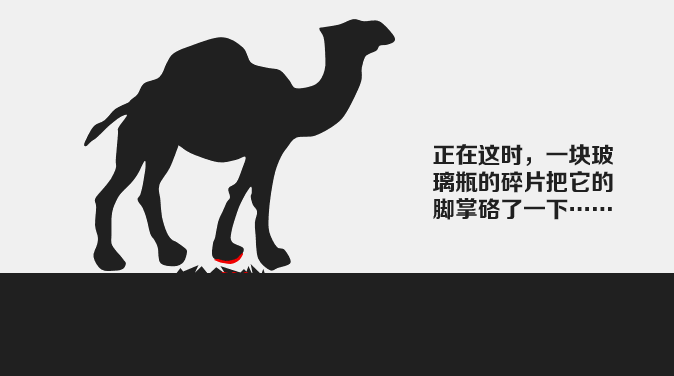 想明白了，你就再也不会生气了