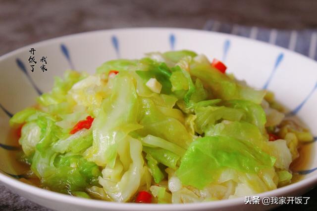 2020春节热菜清单，八荤八素，照着做就好吃，学会过年有菜谱了