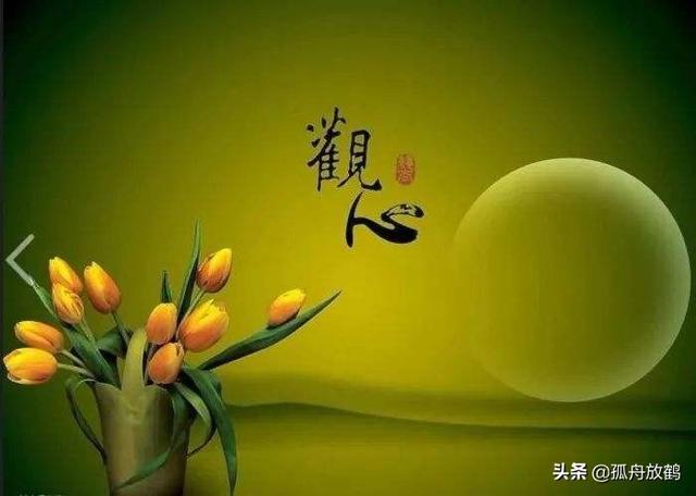 控制情绪，是我们一生的必修课