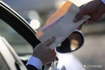 2019受贿罪：贪污受贿，会受到下列处罚