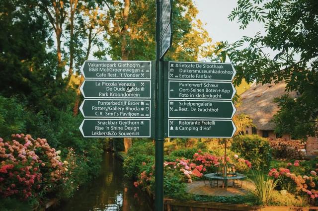 全球最美的10个鲜花小镇