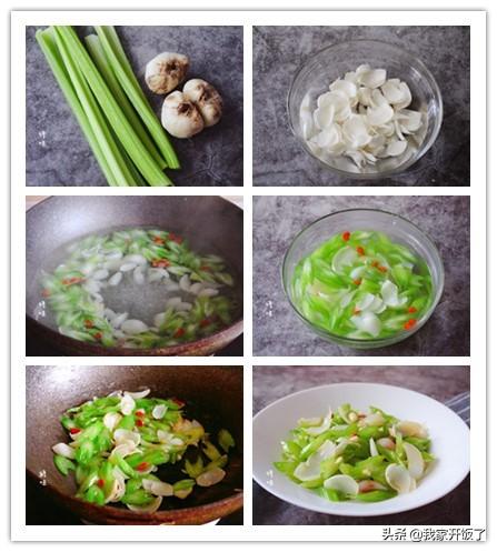 2020春节热菜清单，八荤八素，照着做就好吃，学会过年有菜谱了