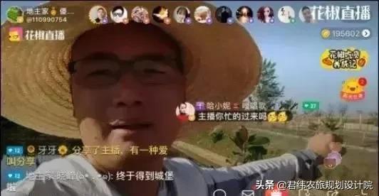 90后山东农民1.2万起步创业，如今靠直播种菜年入70万