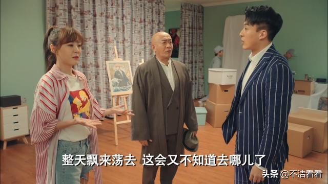 《爱情公寓5》正式预告，虽然陈赫只是客串，但她回归主演