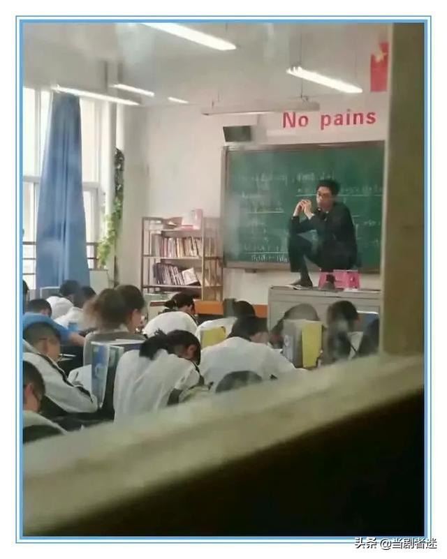那些年冒死“偷拍”的老师丑照，直到毕业才敢发出来，太好笑了